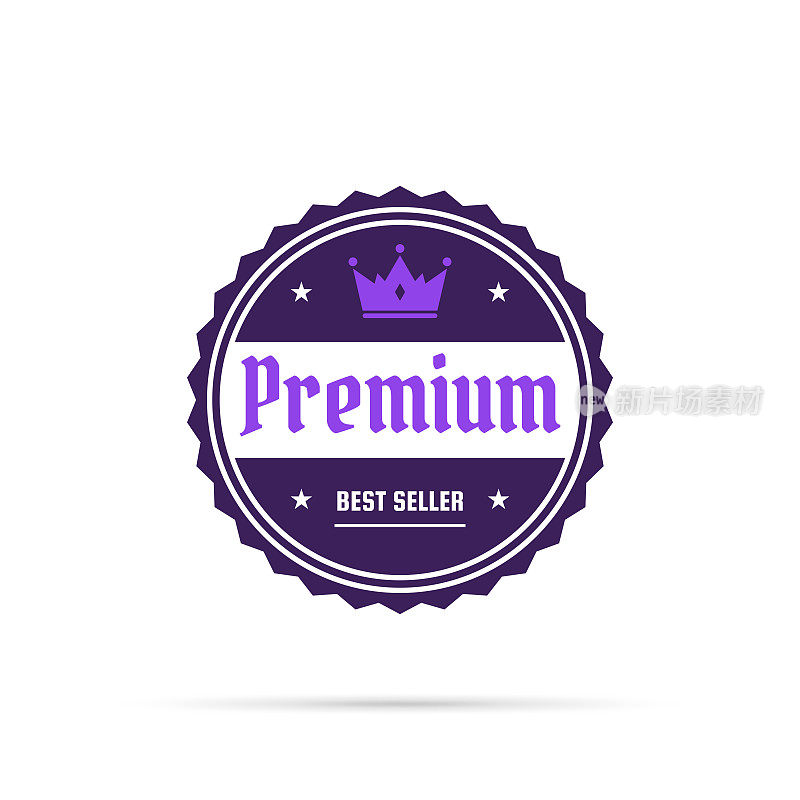 时髦的紫色徽章- Premium，畅销